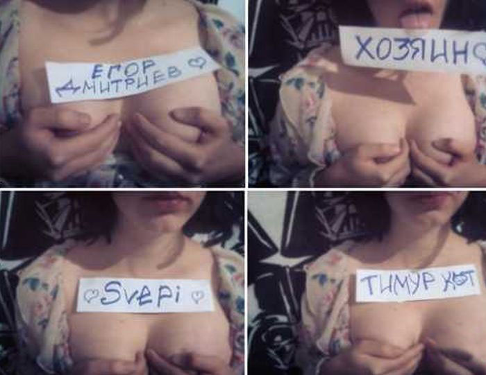 Белгородец зарабатывает продажей сигнов с груди беременной жены (3 фото)