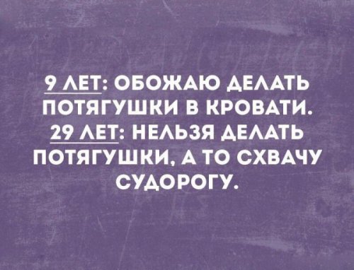 Прикольные картинки дня (55 шт)