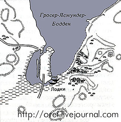 ОДИССЕЯ ВАРЯЖСКОЙ РУСИ. Варяги - гроза Балтийского моря. история,история России