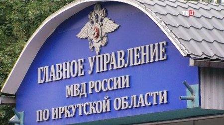 В Главном управлении МВД России по Иркутской области чествуют сотрудников подразделений по контролю за оборотом наркотиков