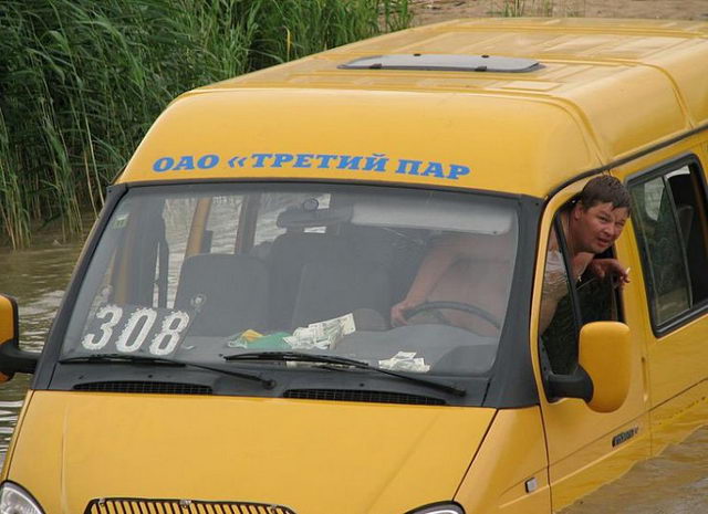 Забавности :) (49 штук)