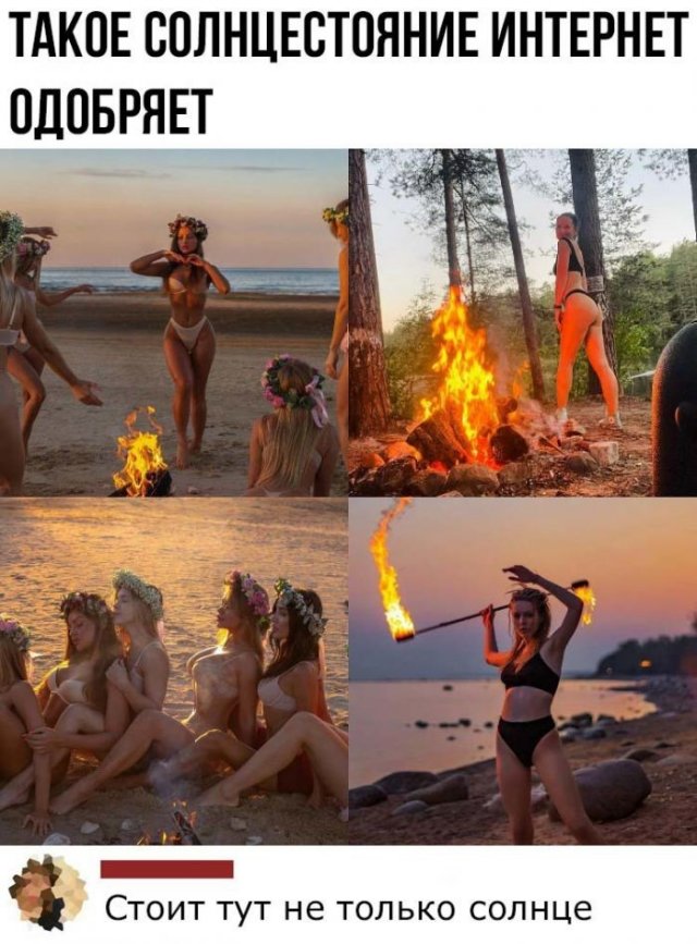 Смешные комментарии к постам в социальных сетях Смешные комментарии к постам в социальных сетях смешные картинки,фото-приколы,юмор