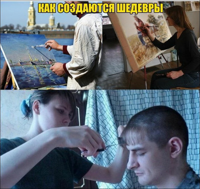 Фотоподборка вторника Фотоподборка вторника