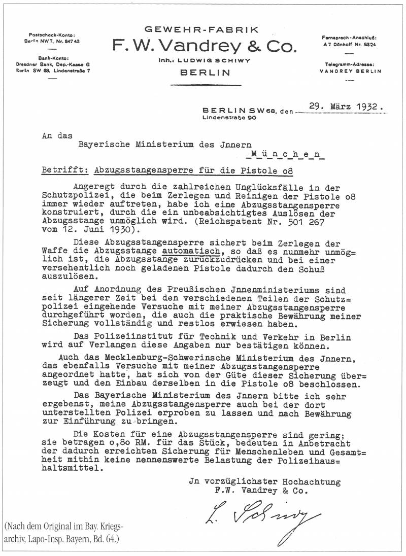 Парабеллум для полиции. Безопасность, безопасность и ещё раз безопасность Парабеллум для полиции. Безопасность, безопасность и ещё раз безопасность оружие