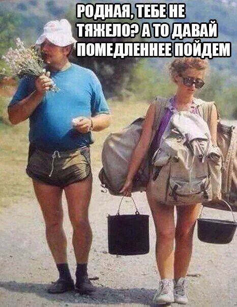 Картинки с надписями мем, прикол, юмор