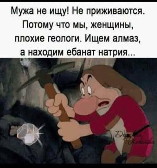 Блондинкa прибегaет к доктору:  - Доктор, помогите! Меня укусил шмель!... укусил, месяц, пошла, Потом, медовый, шмель, будет, после, Шмель, поговорить, говорит, сказал, больше, ненавидит, Доктор, времени, проводить, своими, детьмиБлондинкa, прибегaет