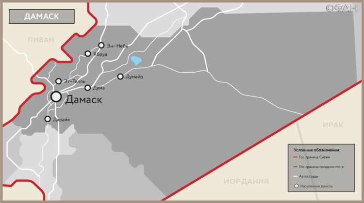 Подробная карта дамаска на русском языке