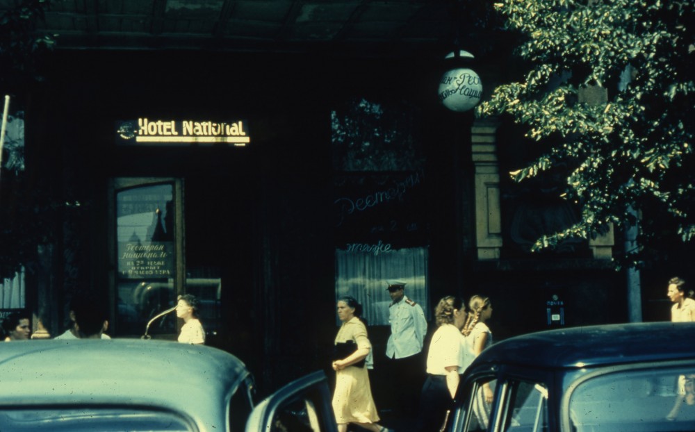 СССР глазами американского профессора СССР глазами американского профессора