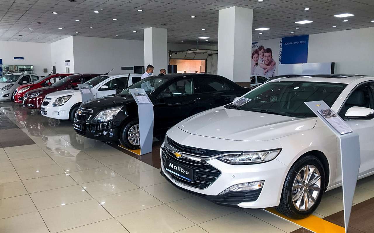 chevrolet malibu 2019 1.5