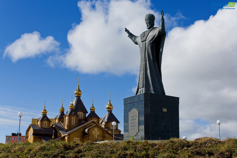 Самый яркий город России - Анадырь Города России, факты, фото