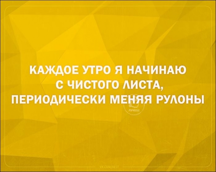 Смешные «Аткрытки» среды 5 Декабря Смешные «Аткрытки» среды 5 Декабря