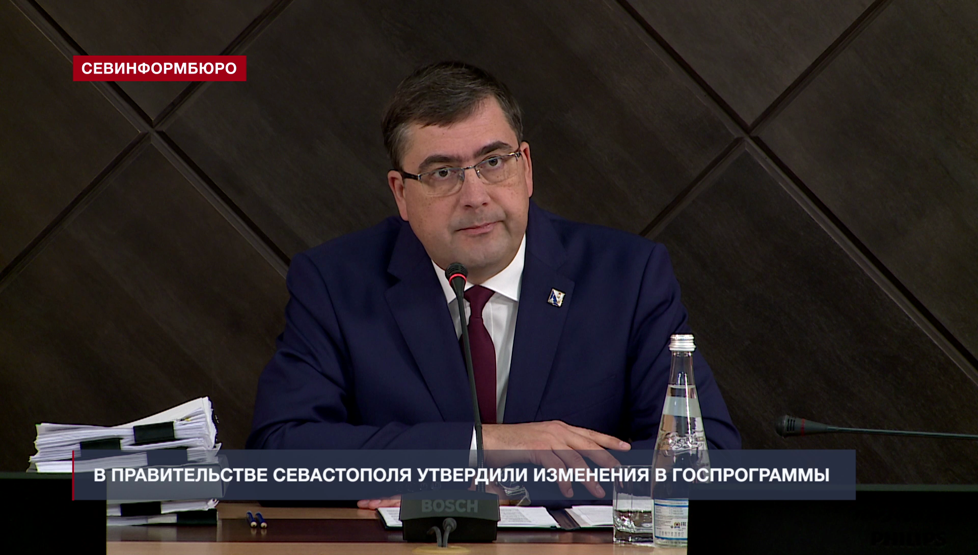 севинформбюро севастополь новости сегодня смотреть онлайн. соцобслуживание пенсионеров севастопольский 51. зам губернатора севастополя по строительству. севинформбюро севастополь новости сегодня. севинформбюро севастополь.