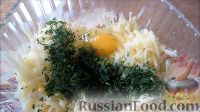 Фото приготовления рецепта: Гренки с картофелем - шаг №4