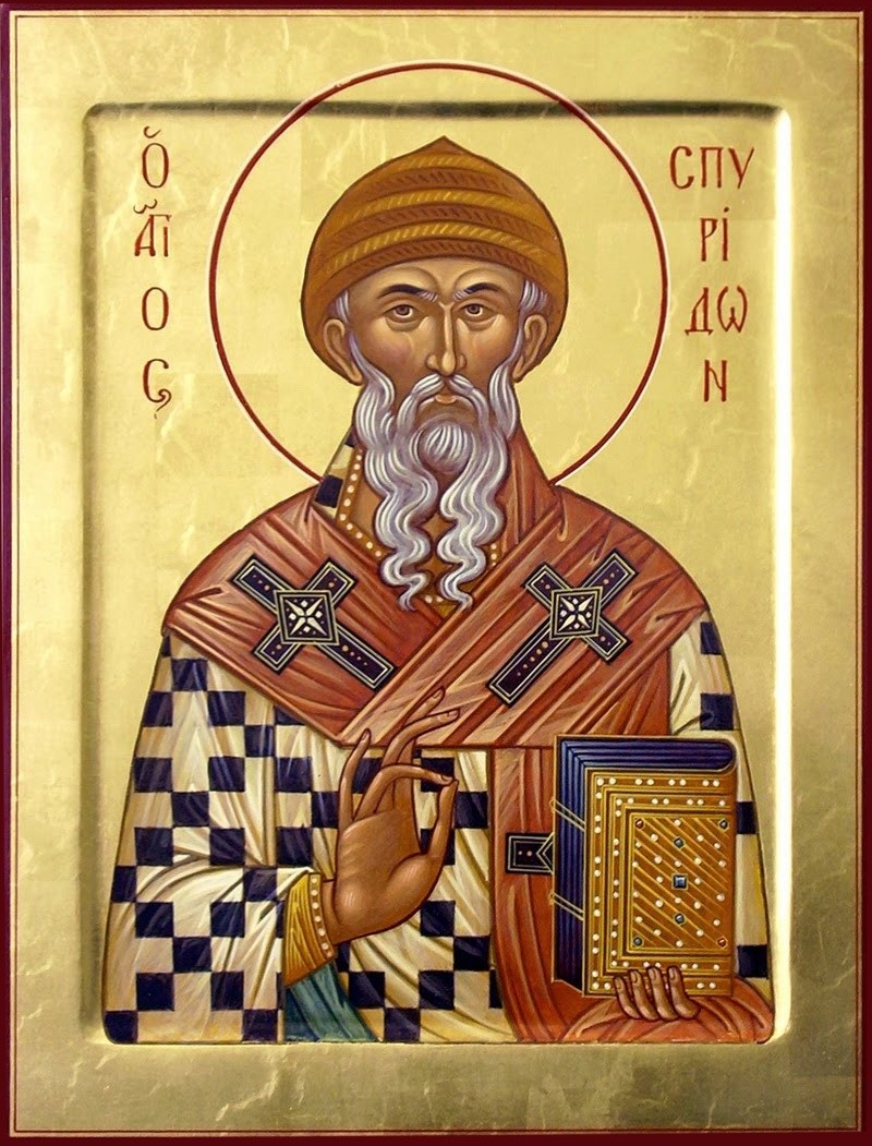 святой Спиридон
