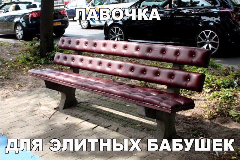 Прикольные картинки картинки для хорошего настроения, прикол, юмор