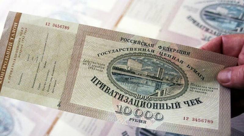 Когда наступит время собирать камни