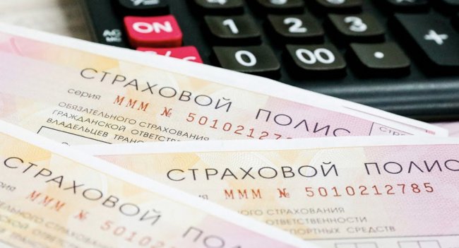 Молодые и не опытные будут платить много. Какие изменения коснулись системы автострахования? Автомобили