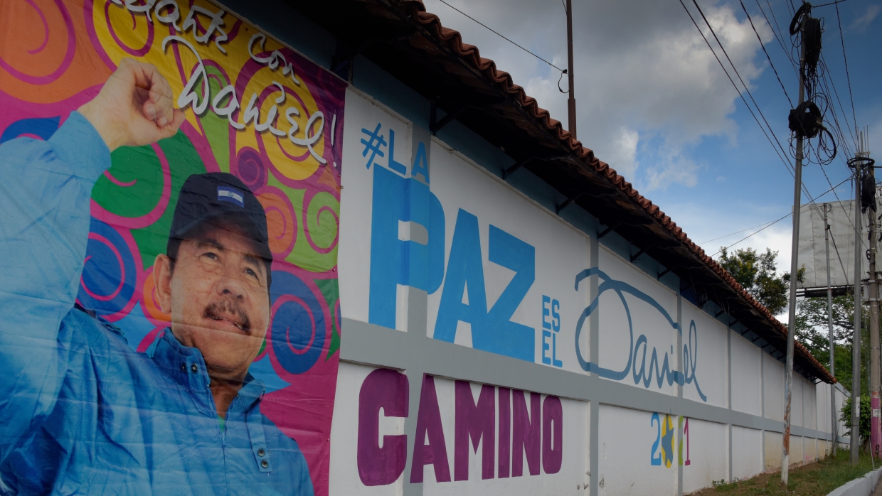 МИД Никарагуа обвинил Испанию во вмешательстве в предвыборную кампанию