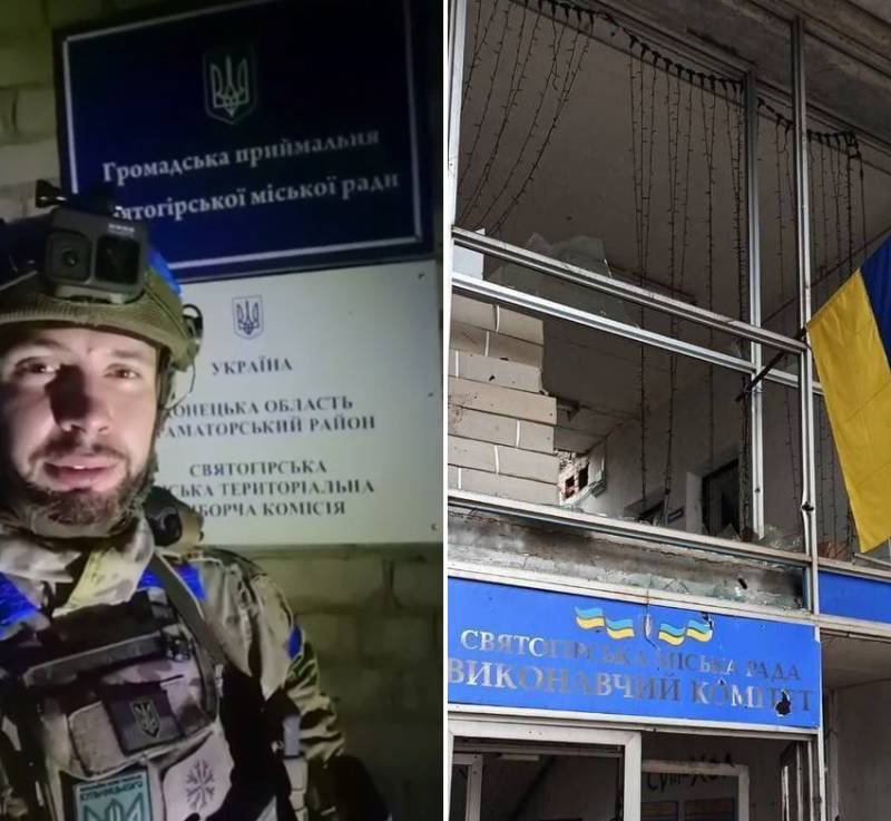 ПОСЛЕДНИЕ НОВОСТИ на 13.09.2022 день ПОСЛЕДНИЕ НОВОСТИ на 13.09.2022 день геополитика,россия,украина