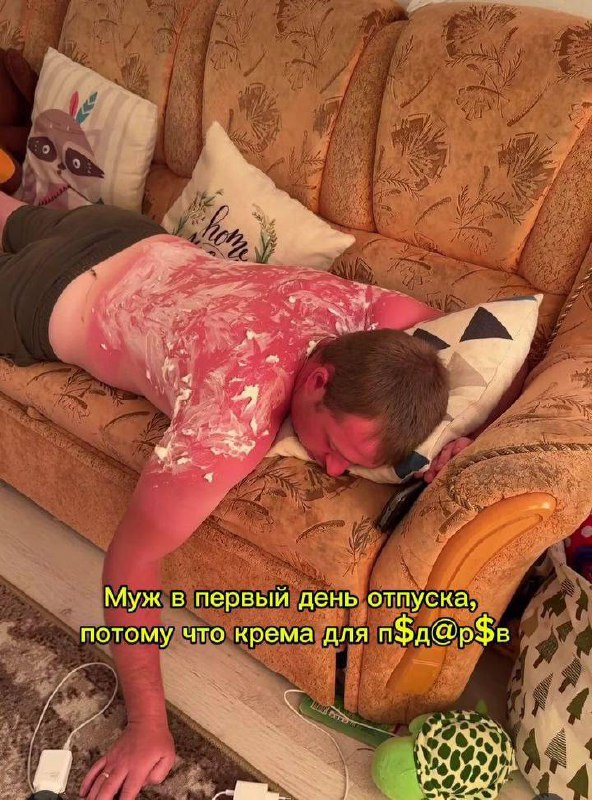 Юмор для тех, кто уже повзрослел и понял, что «праздник» — это когда не звонили с работы 