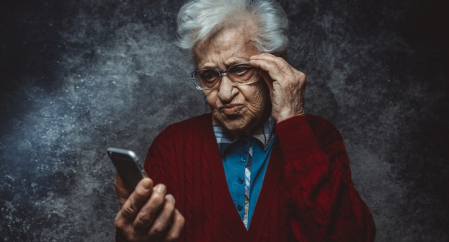 Анекдоты про деревню. Часть 2 анекдоты