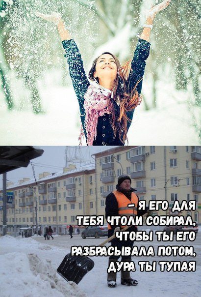 Самые прикольные фотомемы дня!