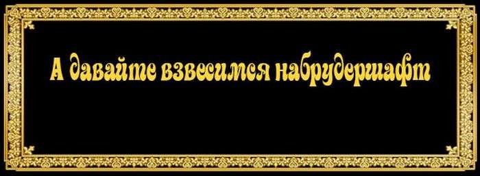 Цитаты из любимых фильмов история, прикол, юмор