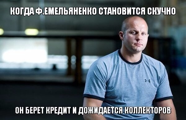 Смешные картинки с надписями прикол, юмор