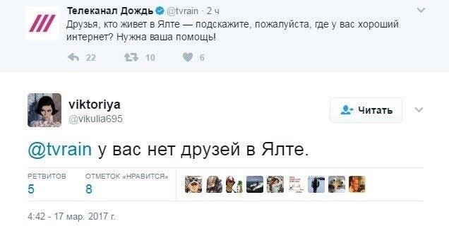 Смешные комментарии и высказывания из социальных сетей высказывания, комментарии, прикол