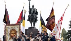 Церемония открытия памятника Ивану Грозному в Орле