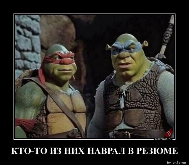 Демотиваторов пост: «Если ты не едешь на дачу…»  