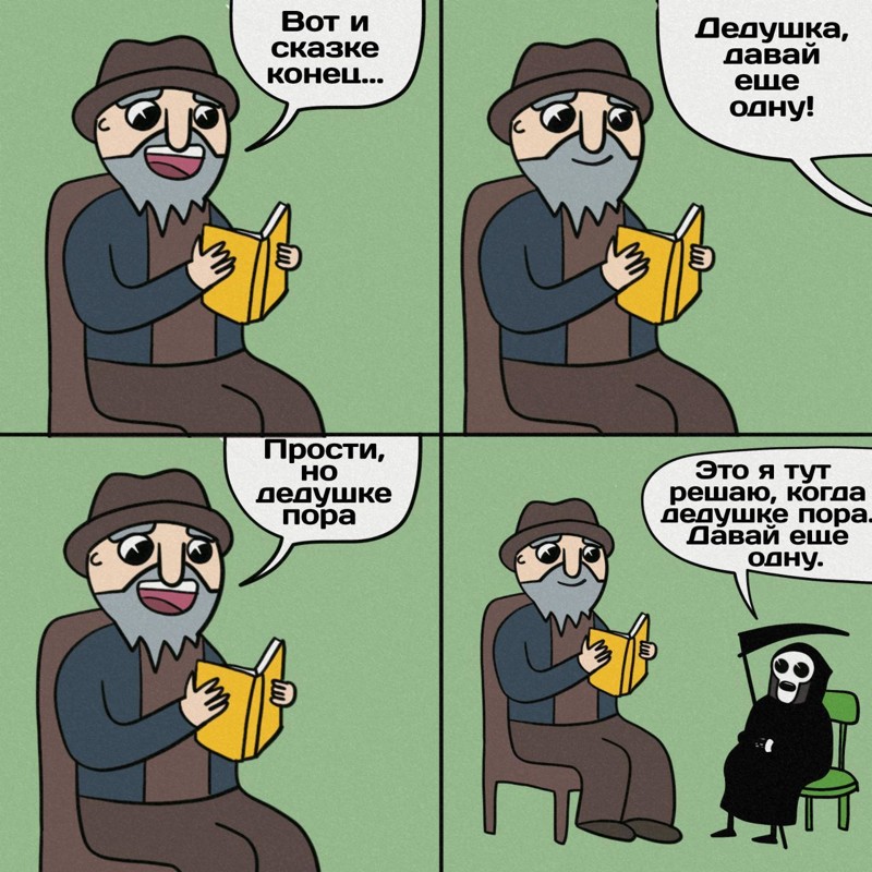 Смешные комментарии из социальных сетей приколы, смешные комментарии, юмор