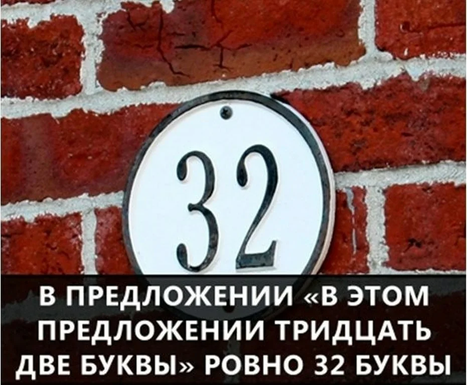 Постоянный факт. Факты. Интересные факты. Интересные факты мира. Самые удивительные факты в мире.