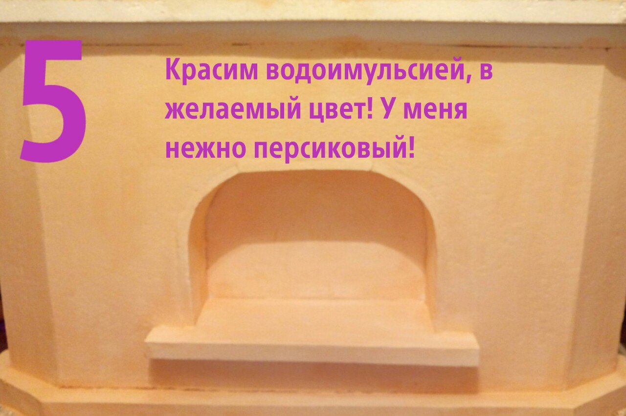 Новогодний фальш-камин из коробки Новогодний, фальшкамин, коробки, невероятно, красивЕсли, место, делаем, празднику       