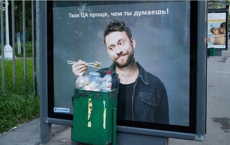 Вывески и реклама, мимо которых вы точно не пройдете