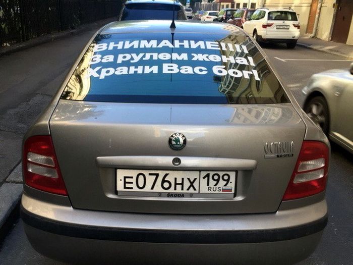 Автомобильные фотоприколы для хорошего настроения авто и мото,автоновости,автоюмор