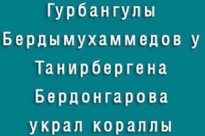 Жизнь - как электричество: утром встаешь с напряжением, идешь на работу с сопротивлением, весь день искришь, наэлектризованный приходишь с работы - и вырубаешься... Жизнь - как электричество: утром встаешь с напряжением, идешь на работу с сопротивлением, весь день искришь, наэлектризованный приходишь с работы - и вырубаешься... машину, жизни, чтото, только, работу, сегодня, мастера, ничего, говорит, Дорогая, представляешь, подсказывает, стакан, какой, хорошая, более, полчаса, десять, женщина, просто
