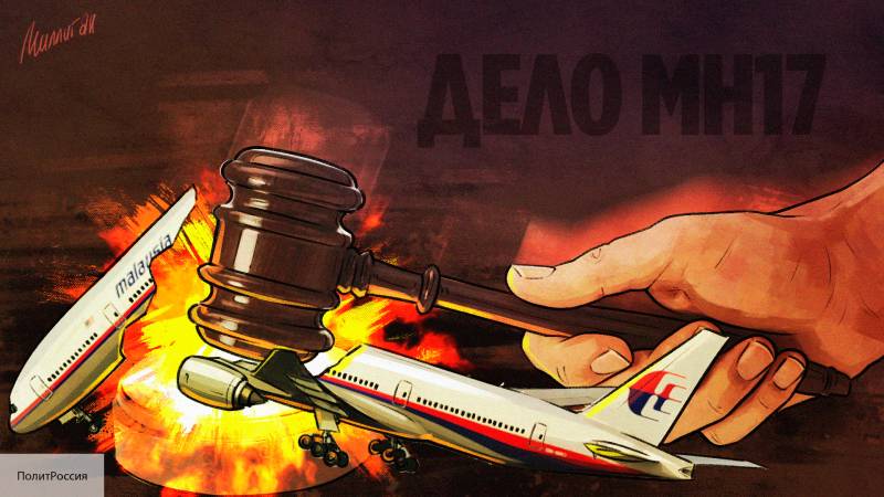 Суд Нидерландов предъявит России обвинения по делу MH17
