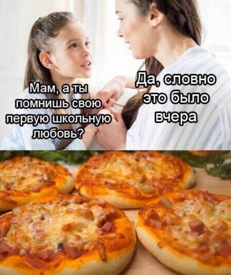 Лучшие веселые картинки 