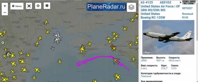 Угроза растет: у берегов Крыма работают сразу пять самолетов НАТО Новости