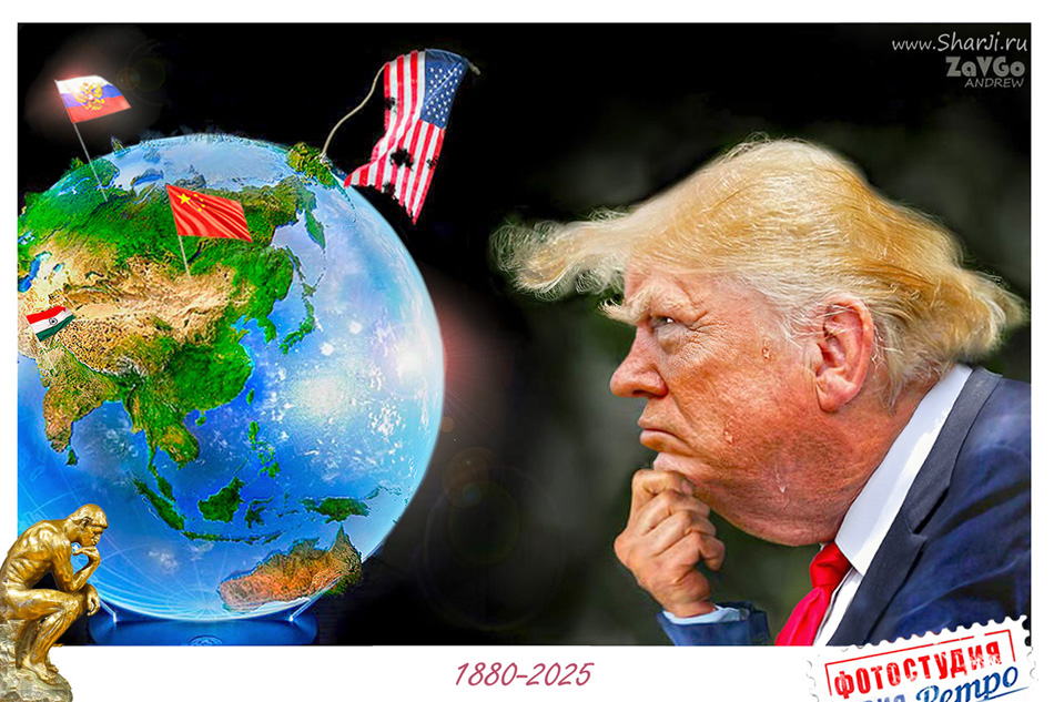 Дональд Трамп карикатура