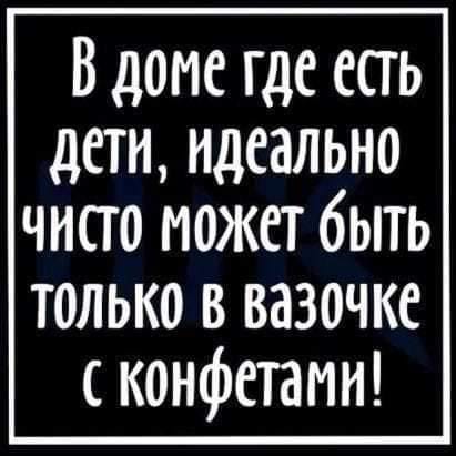 Самый весенний юмор: 25 классных анекдотов и шуточек для великолепного настроения 