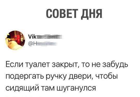 Это ты девушку по вызову заказывал? анекдоты