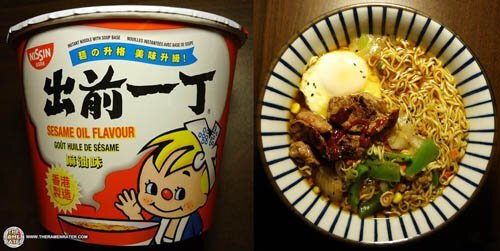 В Питере открывают кафе с дошираками В Питере открывают кафе с дошираками