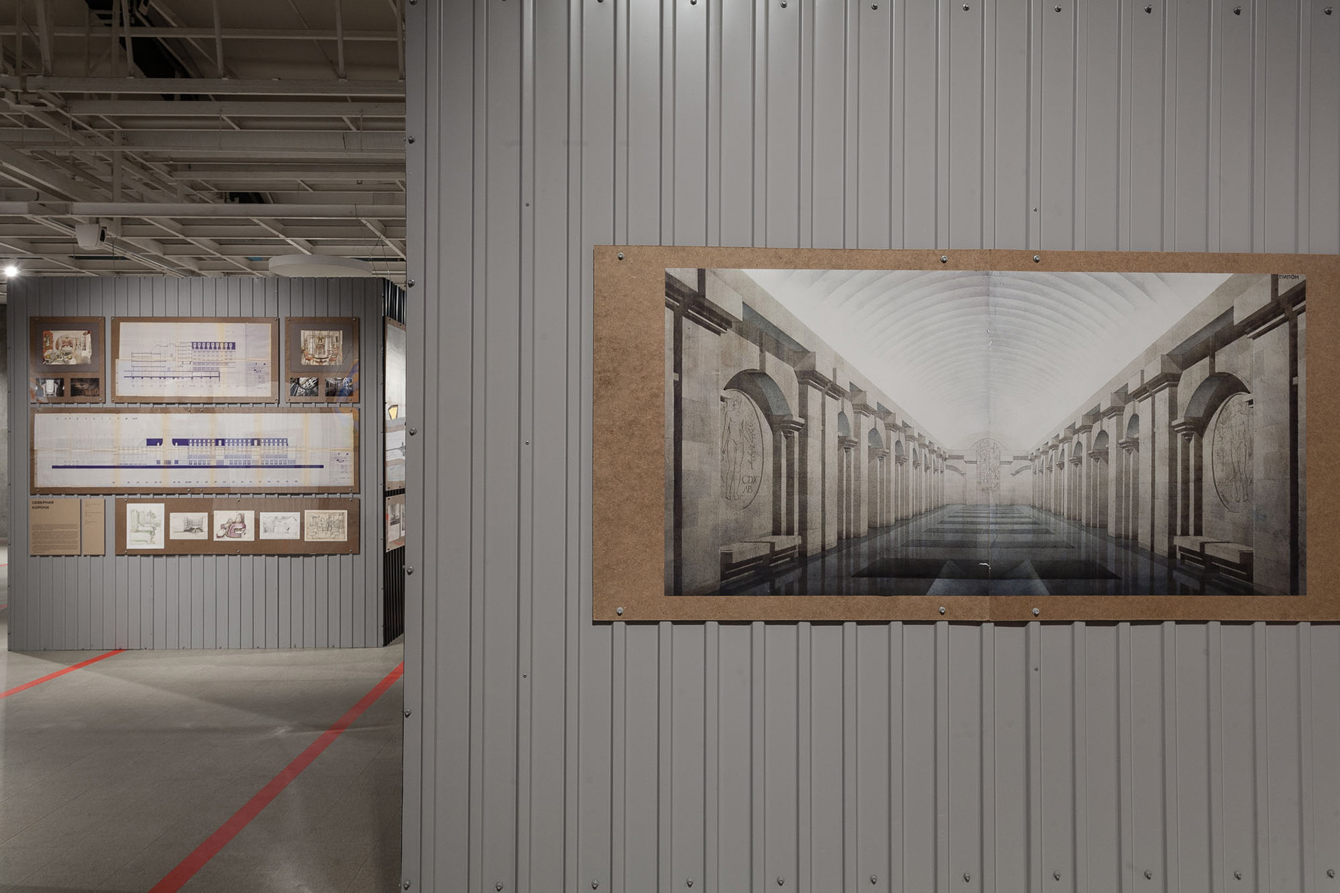 Экспозиция выставки «Стройка и перестройка»