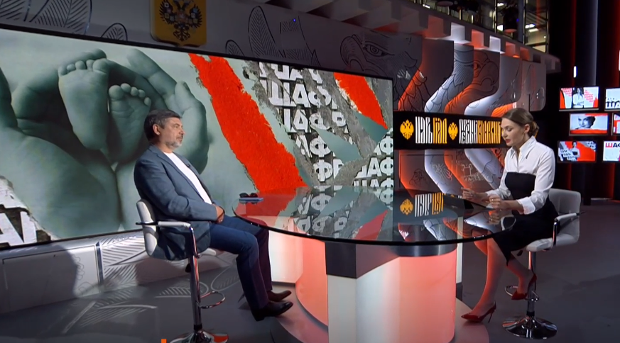 ТОРГОВЛЮ РУССКИМИ ДЕТЬМИ НЕ МОГУТ ОСТАНОВИТЬ ИЗ-ЗА ЛОББИ И ДЕНЕГ ТОРГОВЛЮ РУССКИМИ ДЕТЬМИ НЕ МОГУТ ОСТАНОВИТЬ ИЗ-ЗА ЛОББИ И ДЕНЕГ россия