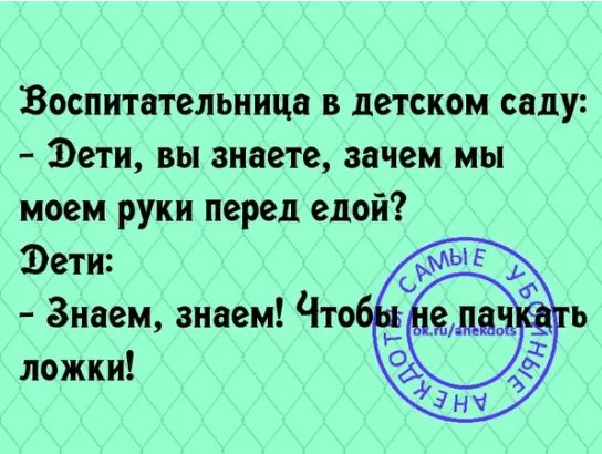 Молодой человек с айфоном остановился, чтобы прикурить у дворника... Молодой человек с айфоном остановился, чтобы прикурить у дворника... весёлые