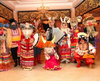 Старый Новый год 2018