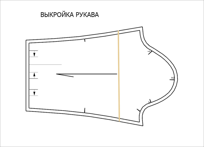 2 (700x504, 51Kb)