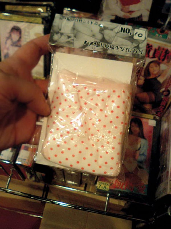 25 причин, почему каждой стране не хватает немного Японии интересное,путешествия,Япония